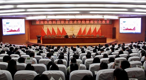 微信图片_20211119161244
