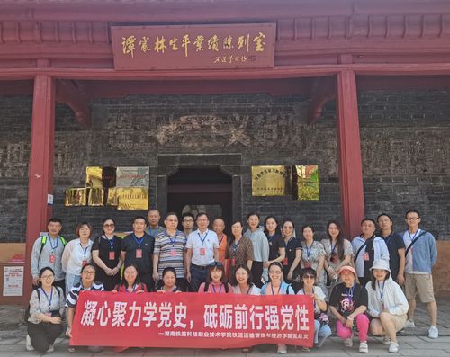 QQ图片20210715191120