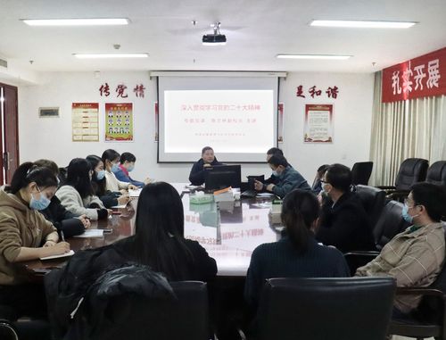 QQ图片20221207213412
