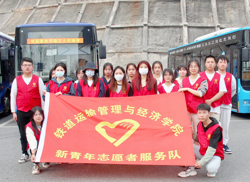 微信图片_20230311225101