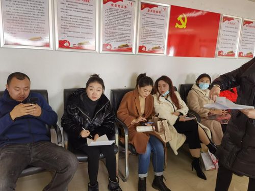 QQ图片20210125193743