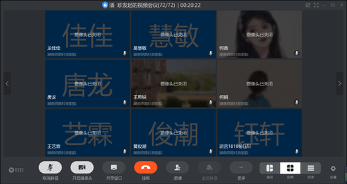 QQ图片20210125193752