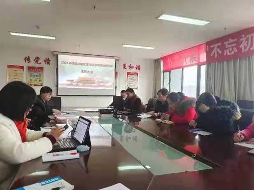 微信图片_20211230221012