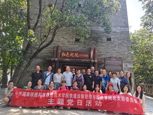 QQ图片20210715192659