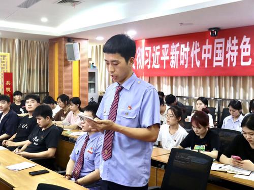 微信图片_20230604122236