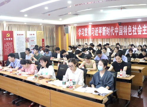 微信图片_20230604122247