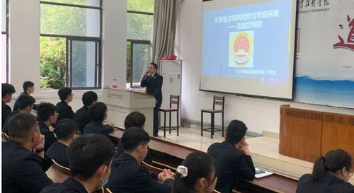 QQ图片20200929103756