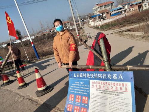 微信图片_20200213221244