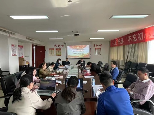 微信图片_20230323130748