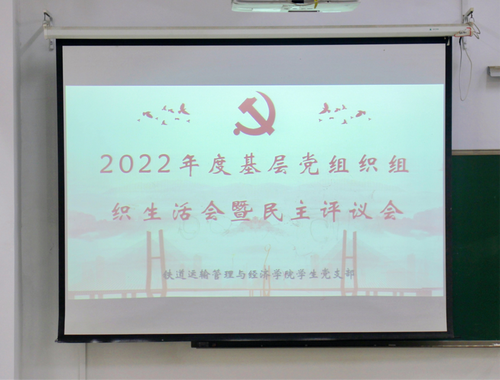 微信图片_20230321123653