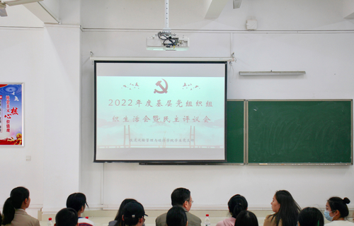 微信图片_20230321123706