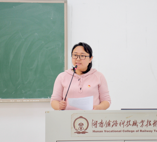 微信图片_20230321123658