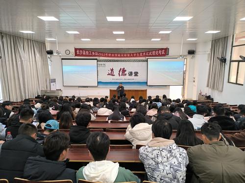 微信图片_20240119151754