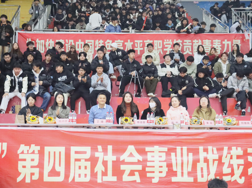 图片4