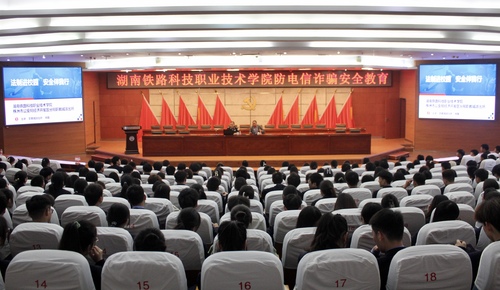 微信图片_20211119161017