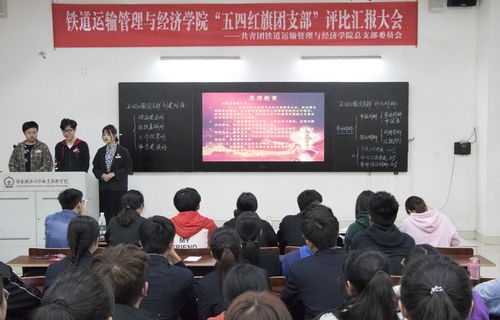 QQ图片20190416210516