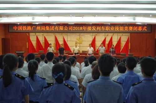 新1