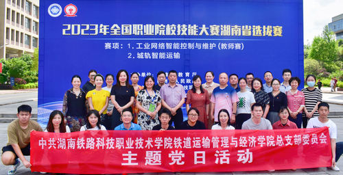 微信图片_20230521213643 微信图片_20230521213643