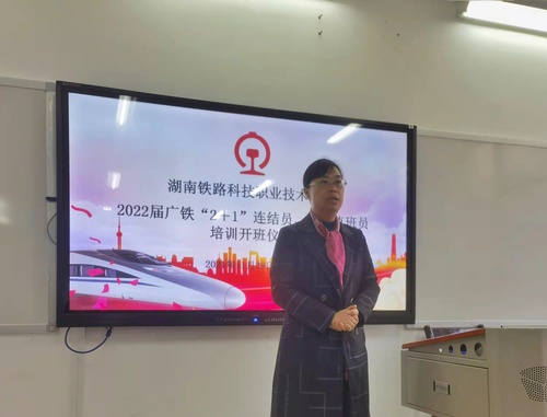 微信图片_20211129224619