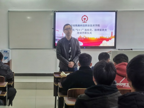 微信图片_20211129224630