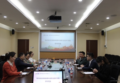微信图片_20230515212914