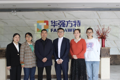 微信图片_20230515212906