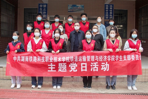 微信图片_20221120143144
