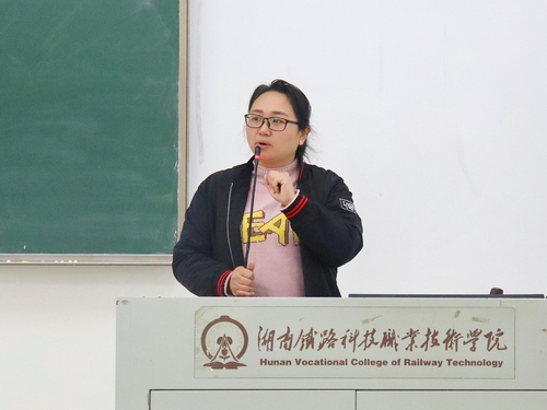 微信图片_20230409164452