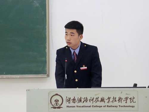 微信图片_20230409164521