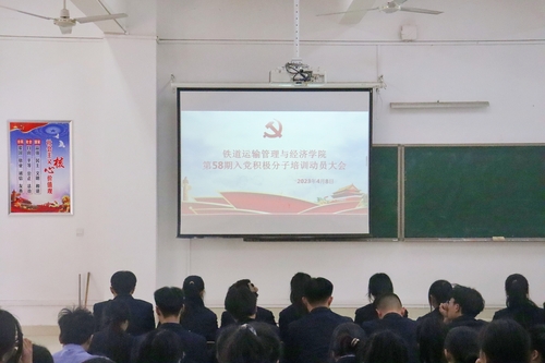 微信图片_20230409164505