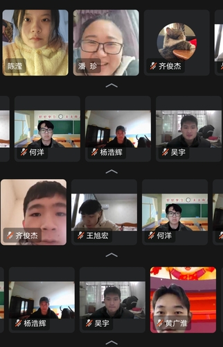 微信图片_20230116214519
