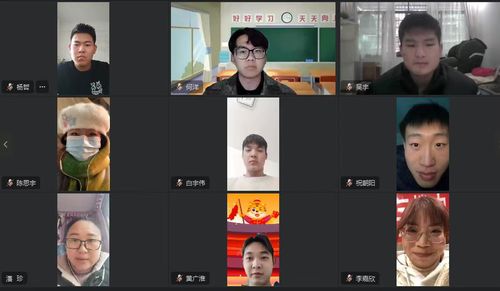 微信图片_20230116205859