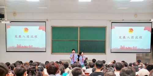 微信图片_20221006231228