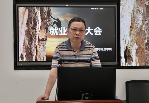 微信图片_20220920235229