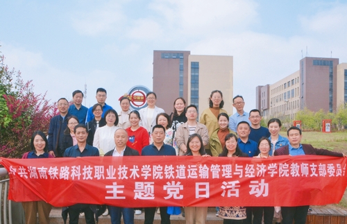 微信图片_20230310100302