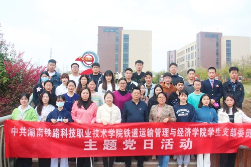 微信图片_20230310100331