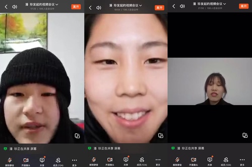 学生党员发言