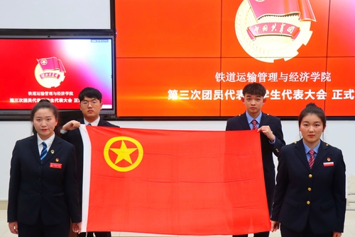 微信图片_20211230084857